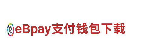 探索卡塔尔世界杯竞猜玩法，畅游独特之旅